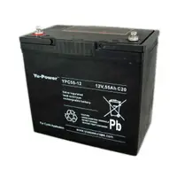 YPC55-12 (12V-55Ah)