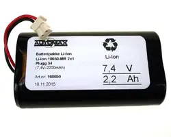 Li-Ion 18650 MR 2x1 (7.4v 2200mah)