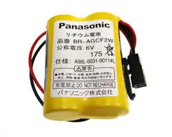 LBP BR-AGCF2W Plugg 39