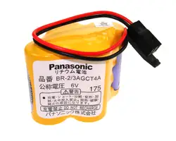 LBP BR-2/3AGCT4A Plugg 39