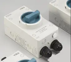 DC isolasjonsbryter 1000V 32A IP66