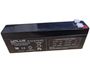 US 12-2,6 (12V-2,6Ah)