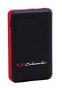 SL471 - 600PA 4 Celler Lithium Booster